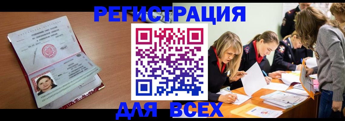 форма 3 в Абдулино